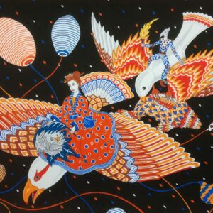 anywhere I would have followed you