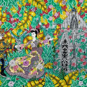 I show you mine if you show me yours