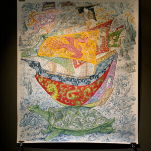 the landlubbers ship