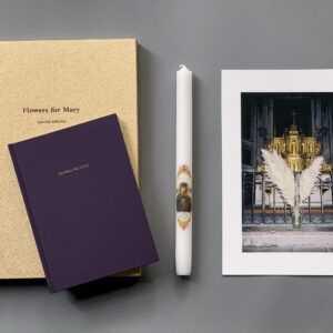 flowers for mary - special edition