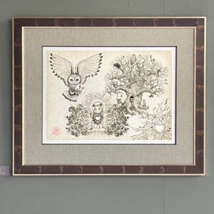 the moussiah, verse 2. arrival