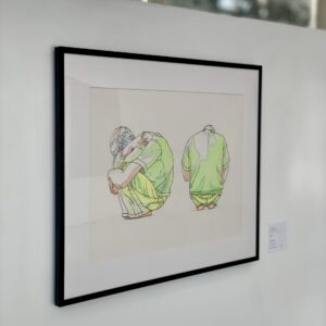 study (place of your own)